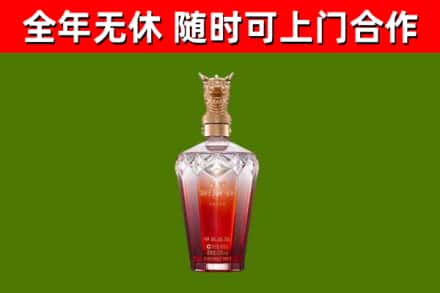 望谟回收剑南春价格