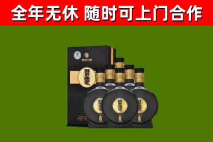 望谟烟酒回收习酒1988.jpg