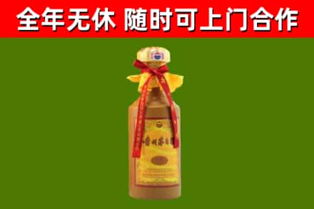 望谟回收15年份茅台