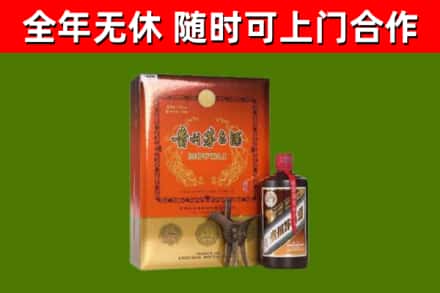 望谟回收陈酿茅台酒
