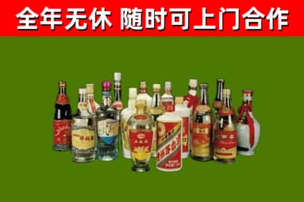 望谟烟酒回收老白酒.jpg